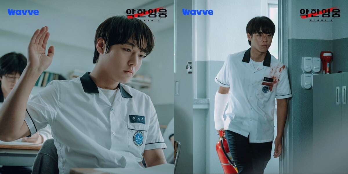 박지훈은 2022년 웨이브(Wavve) 오리지널 드라마 ‘약한영웅 Class’ 연시은을 연기해 대중들에게 배우로서 ‘눈도장’을 찍기 시작했다. 인스타그램 ‘wavve.official’ 캡처