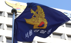 경찰, ‘원유 90만배럴 北 유입’ 가짜뉴스 유포 피의자 2명 檢 송치