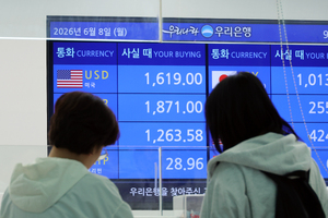 외환당국 재차 구두개입에… 원·달러, 1540원대로