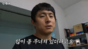 “인간 개조를 시켜주마”…기안84, 퇴사직원 건강 프로젝트 가동