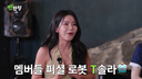 마마무, 교통사고에도 행사 강행한 사연…솔라 “위약금부터 떠올라”