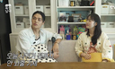 '800만원 투자→10억 대박' 정혁, 8세 연하 플러팅 받았다