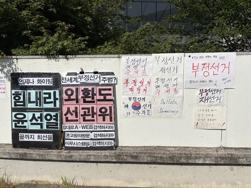 [촬영 한지은]