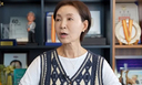 정애리 &${esc.h}34;난소암 투병 머리 빠져…화장실서 다 밀었다&${esc.h}34;