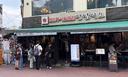 &${esc.h}34;젠슨 황 자리 주세요&${esc.h}34;…홍대 일대서 '성지 순례' 열풍