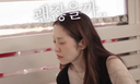 고현정 복부 수술 후유증 고백…&${esc.h}34;살 빠진 게 아니라 못 먹는 것&${esc.h}34;