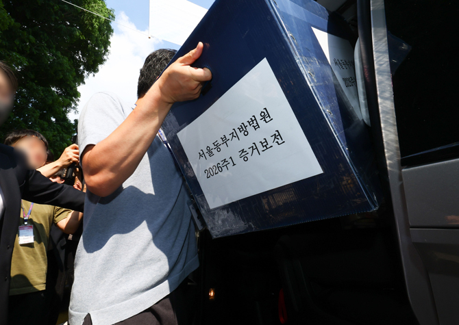 사진 이미지