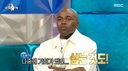 조나단 &${esc.h}34;탈모 심각해 삭발 감행…두피로 날씨 느낀다&${esc.h}34;