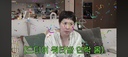 '재혼 발표' 서인영, 워터밤 출격 &${esc.h}34;결혼했다고 못 서느냐&${esc.h}34;