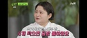 '88㎏→44㎏ 감량' 김신영 &${esc.h}34;돌아오는 데 6주 걸렸다&${esc.h}34;