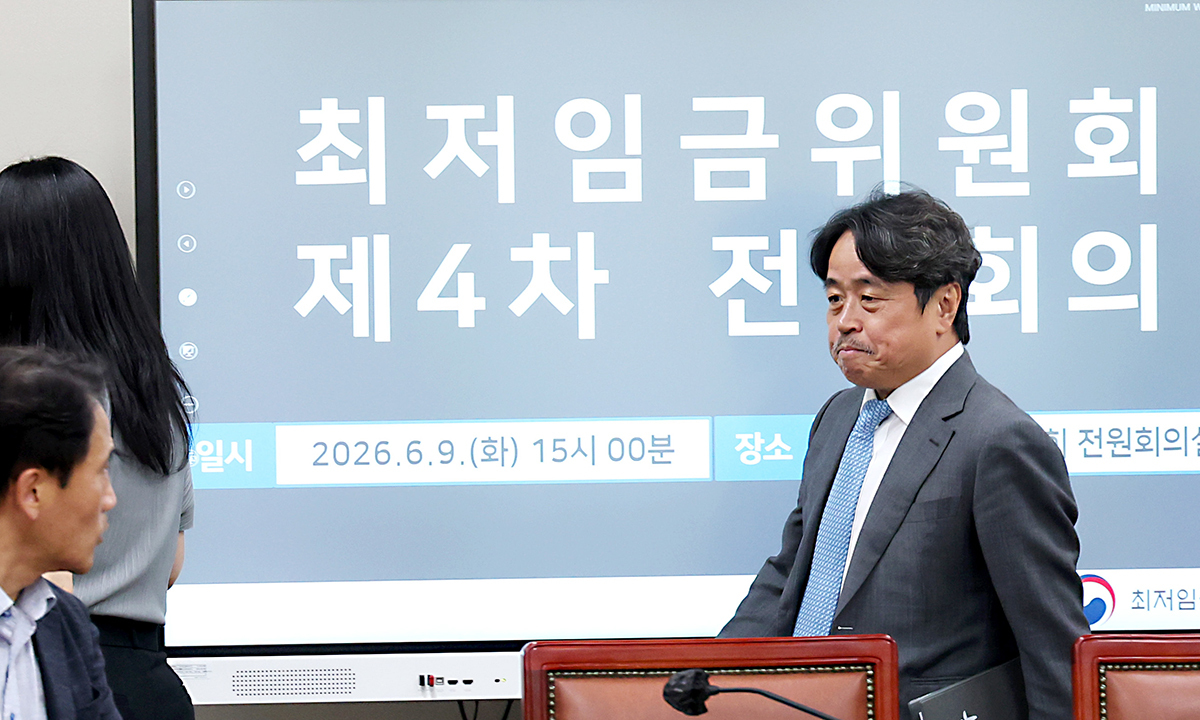 배달기사 최저임금 받나… 최임위서 11일 결정