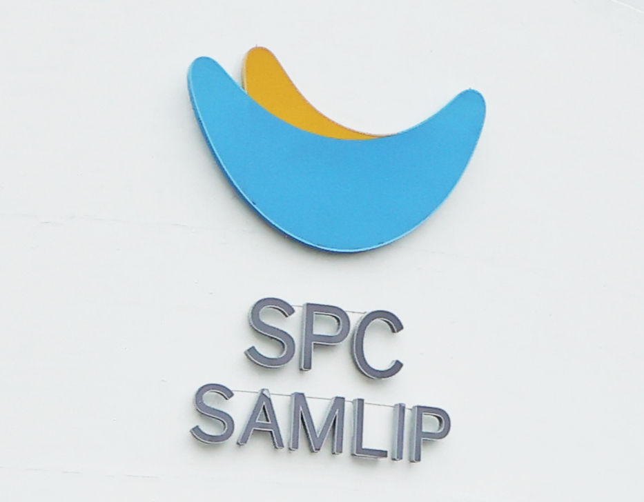 SPC 관계사 공장 사고…화섬식품노조 “야만적 행태 규탄”