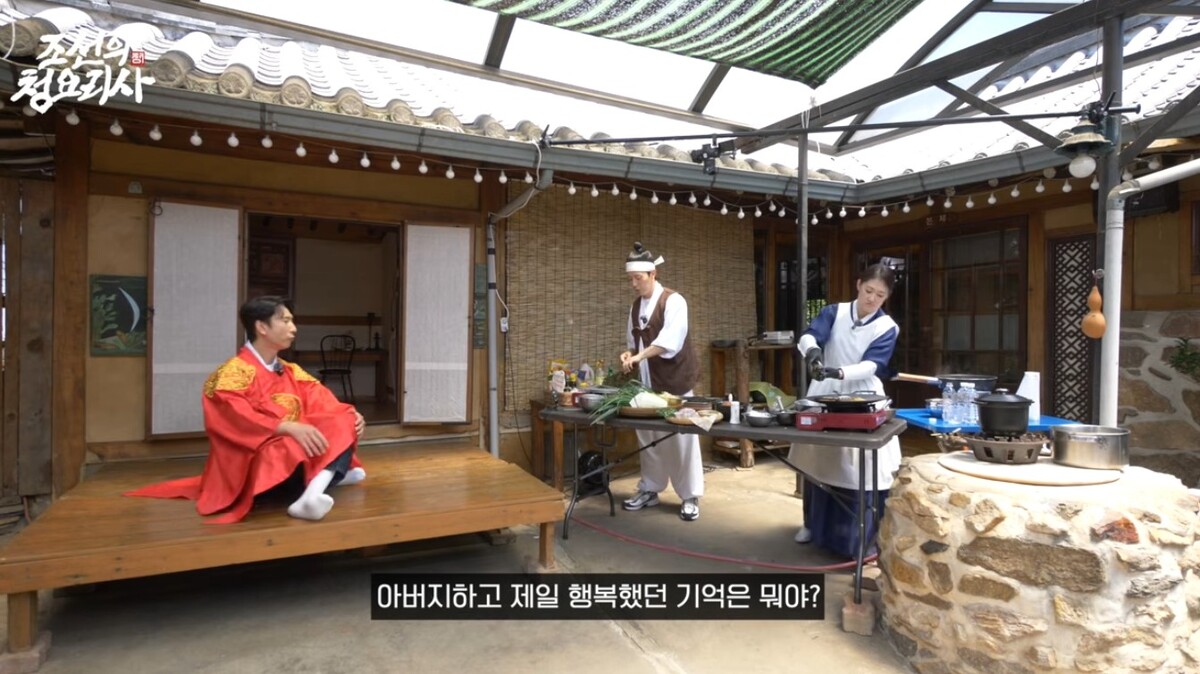 허경환이 양상국을 향한 변함 없는 신뢰를 드러냈다. 유튜브 채널 '조선의 청요리사' 영상 캡처