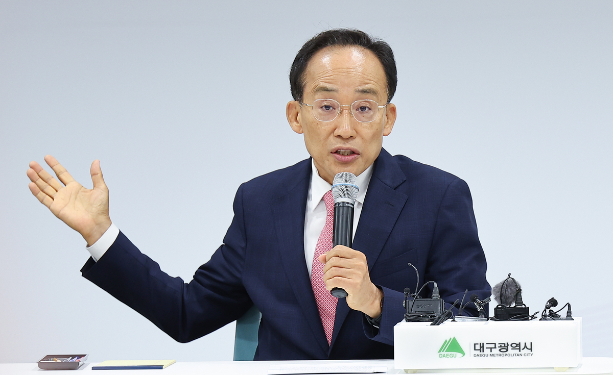 추경호 대구시장 당선인 “시민 소통 최우선”…인수위, ‘시민 목소리’ 창구 본격 가동