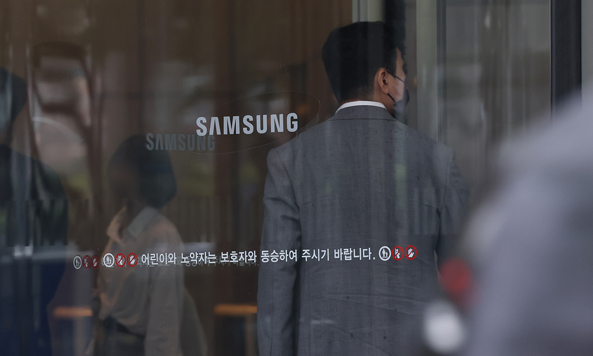 삼성전자, 16∼18일 글로벌전략회의 개최…하반기 사업전략 점검