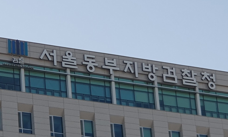 한국 거주 외국인에 연 3만% 이자 불법 대부…중국인 2명 구속기소