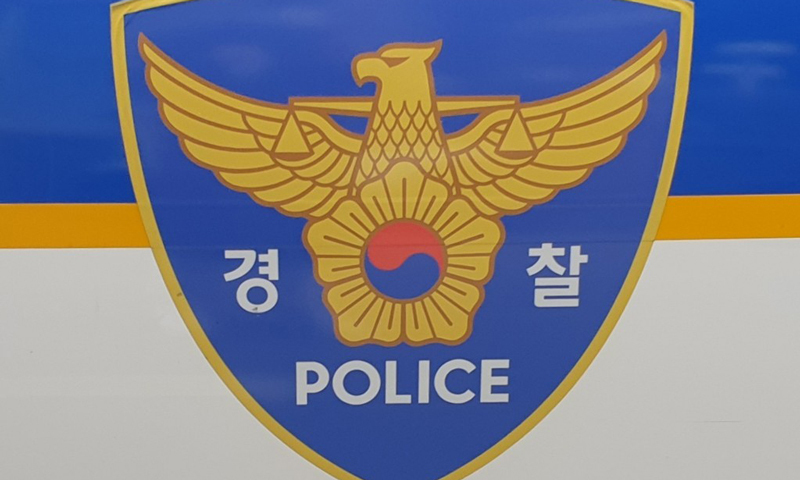 창원서 호송 중 수갑 풀고 도주 불법체류 외국인 19시간 만에 검거