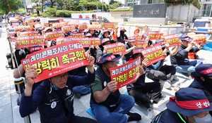 레미콘노조 휴업 닷새째…삼성·SK 등 현장 105곳 차질