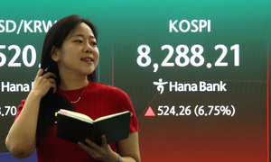 코스피, '8천피 탈환' 8,123…'천스닥'도 회복
