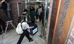 법원, 선관위에 ‘투표용지 부족 사태’ 증거 폐기 경위 확인 요구