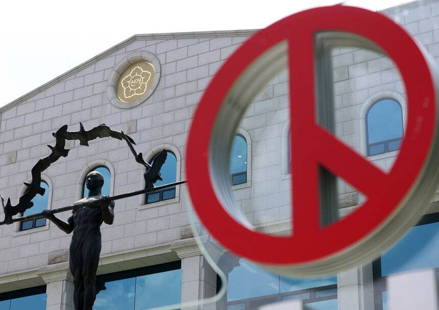 선관위, ‘소쿠리 투표’ 때도 성과급 83억 집행…예산 1000원만 남겼다