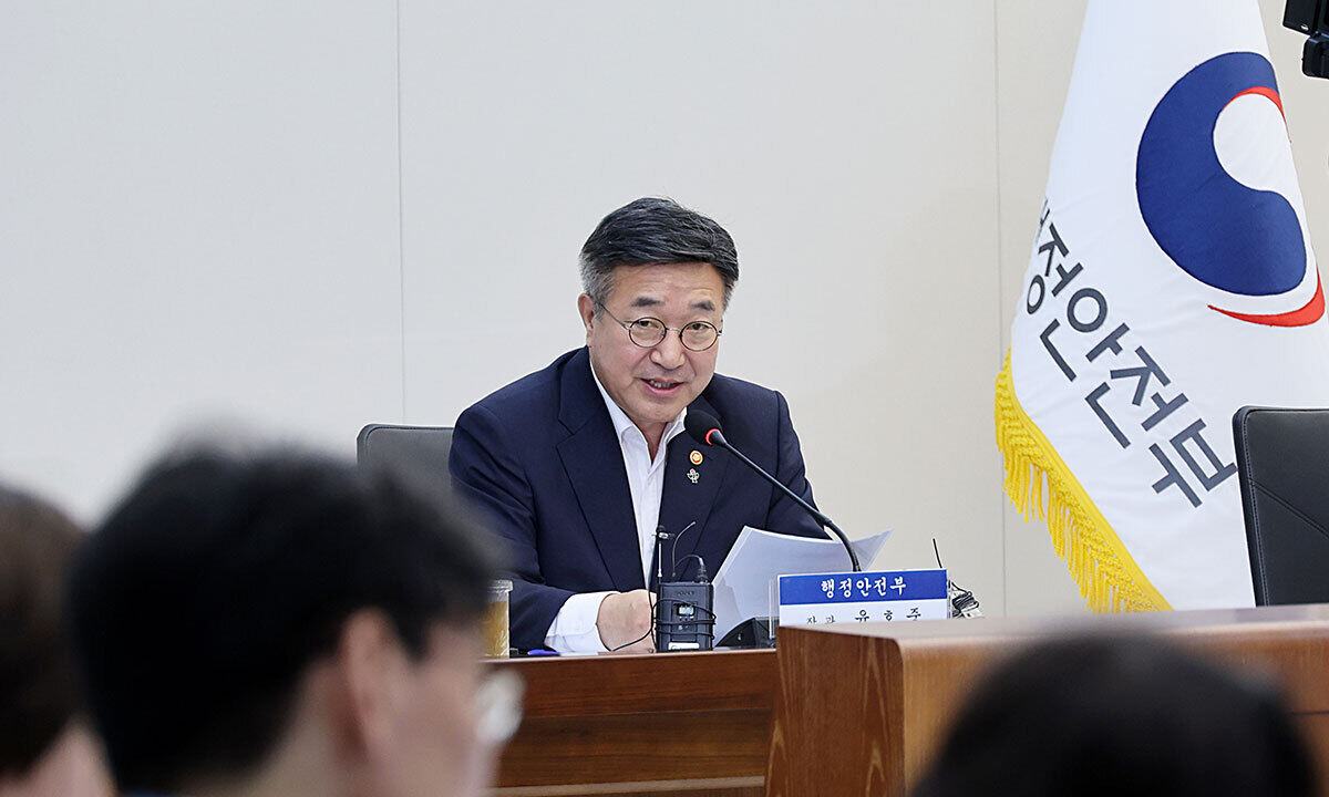 전남·광주 통합 위해 78개 민원서비스 일시 중단…자동차세 납부 기한 연장