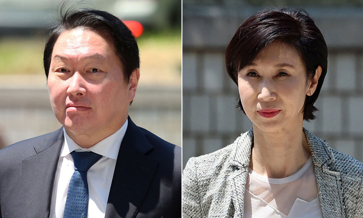 최태원·노소영, 2년여만에 법정 대면… 재산분할 조정 결국 결렬