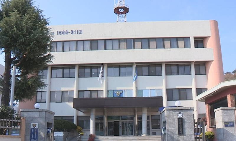 염전 노동자 폭행·감금·임금 체불한 업주 등 3명 구속