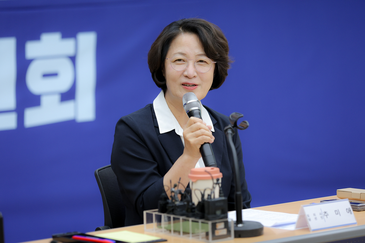 ‘현역 의원 46명’ 추미애호…전문성·정치력 갖춘 역대급 인수위