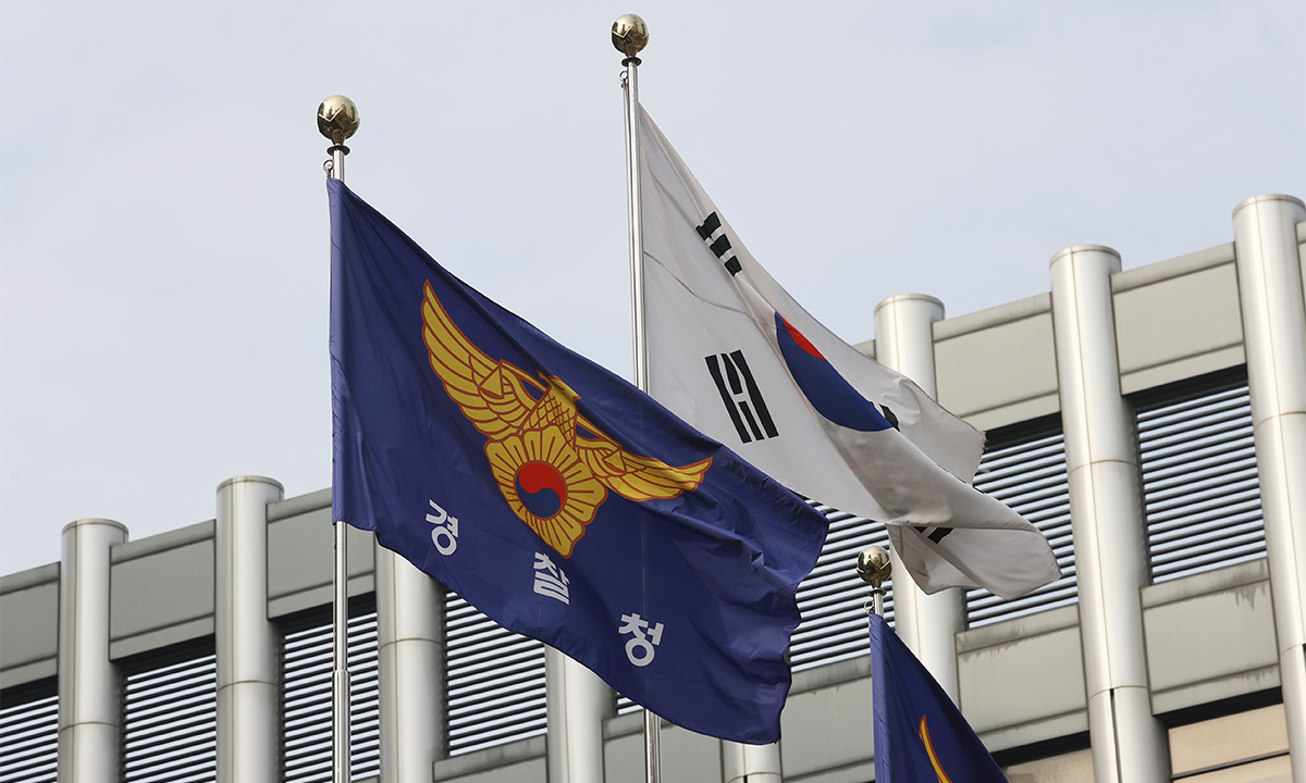 "비상계엄 관여" 경찰 2명 해임·4명 강등…서열 2위도 계급↓