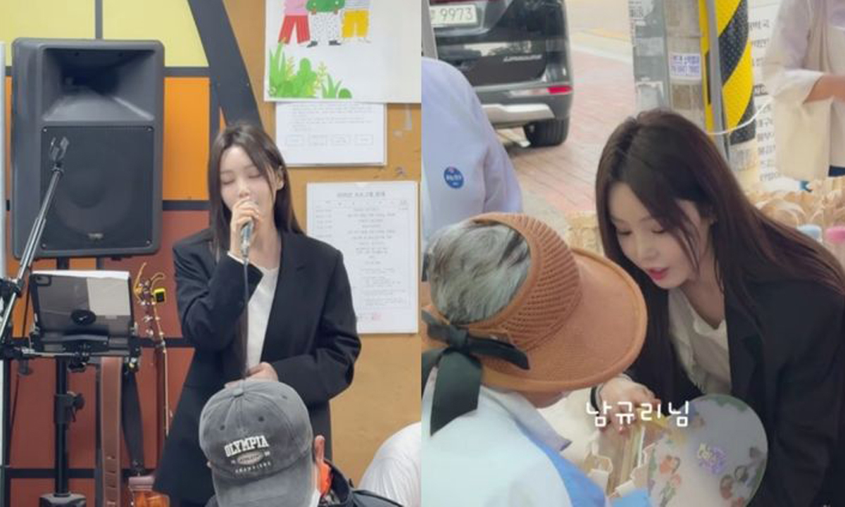 남규리, 노숙인 시설서 빨래·청소·배식 "진심 다해 봉사"