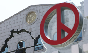 與 “법률개정 후 원포인트 개헌”… 野 “무소불위 권한 축소” [선관위 사태 후폭풍]