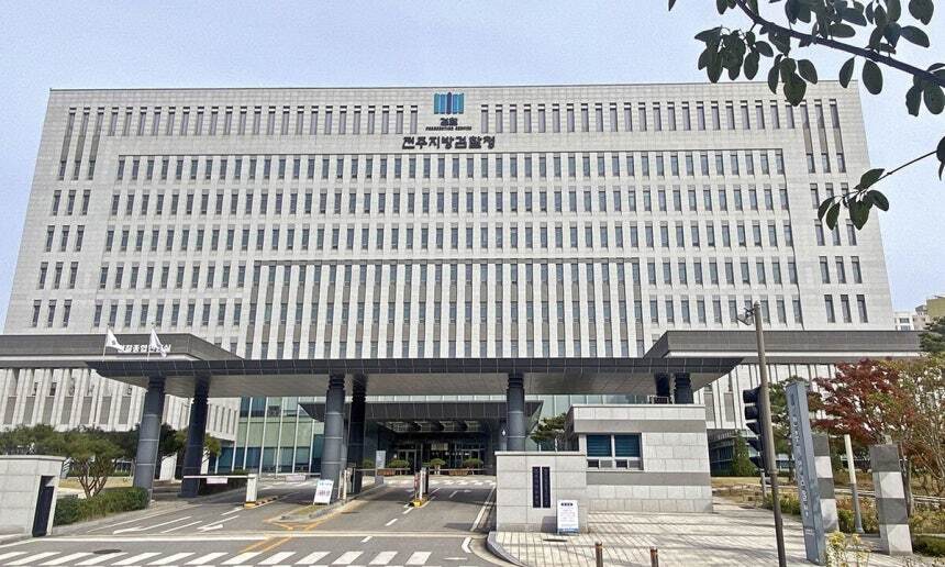 금산사 전·현직 주지와 건설업자, 공사 대가 금품수수 혐의로 ‘재판행’