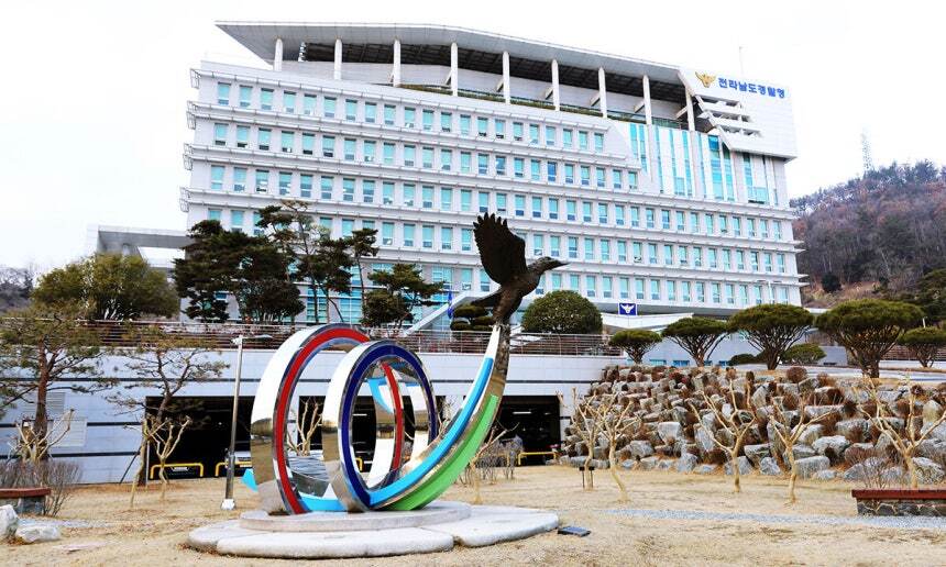 사법망 피해 성 착취물 12만개 유포… 불법 사이트 운영자 등 2명 구속