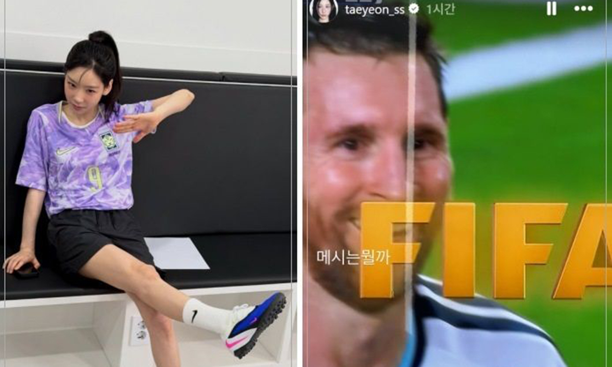태연, 축구 입덕했네 "메시는 뭘까"