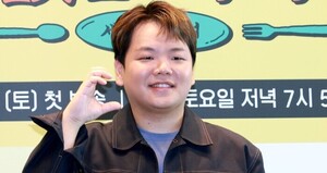 곽튜브, 540억 코인 사기에 사진 도용 당해… &${esc.h}34;저 코인 안 만듭니다&${esc.h}34;