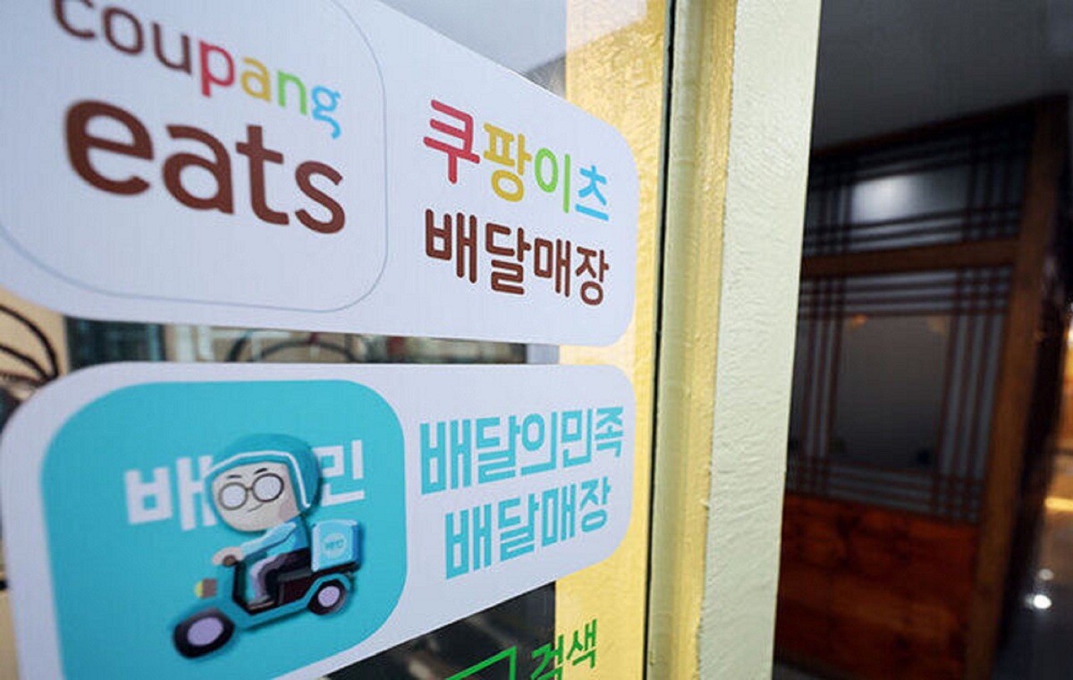 3000억 내놨지만 ‘퇴짜’…공정위, 배민·쿠팡 상생안 기각