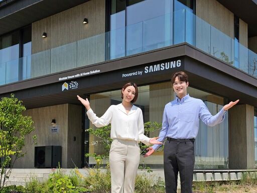 베일 벗은 삼성 ‘AI 모듈러 홈’… 미래 주거 주목