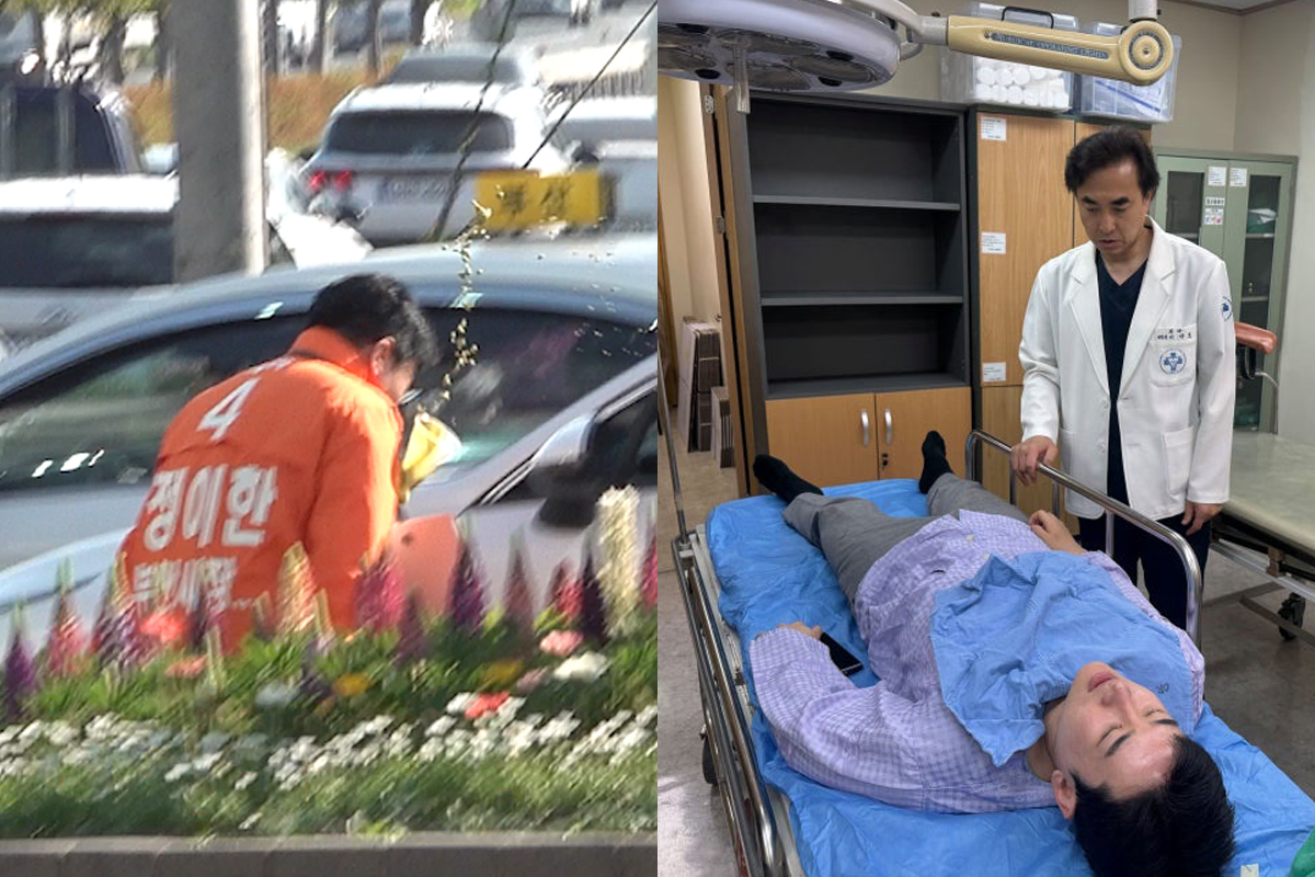 정이한, 음료 테러男과 지인 정황…경찰, ‘자작극 의혹’ 수사