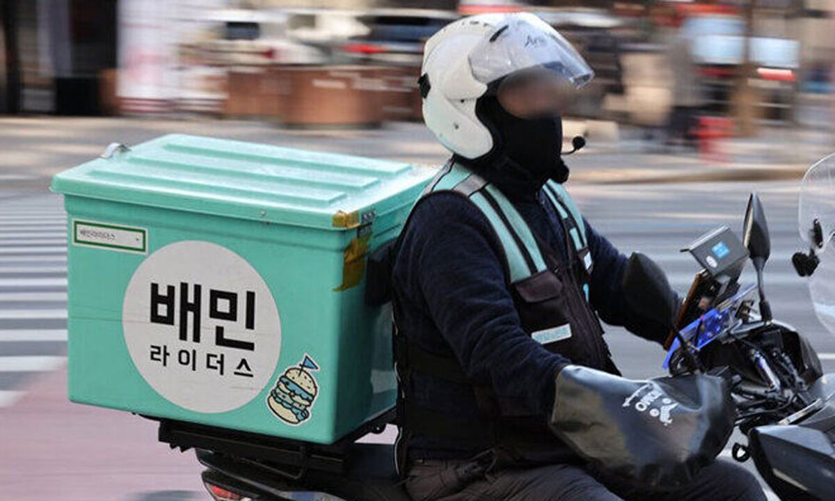 공정위, 배민·쿠팡 상생안 ‘퇴짜’… 소상공인 “구제 기회 날려” 반발
