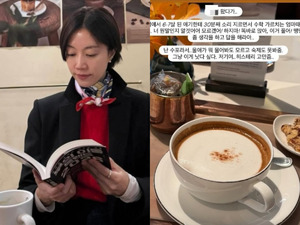 서현진, 카페서 '민폐 훈육'에 "히스테리 그만 좀"… 의견 분분