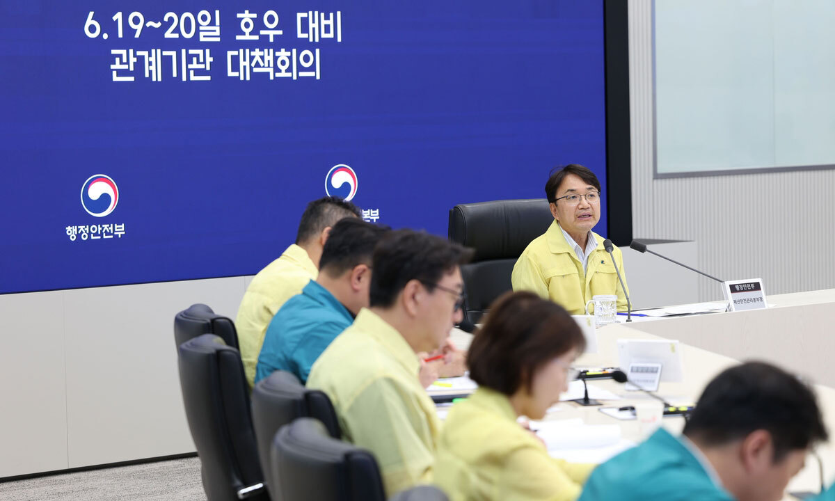 20일까지 전국에 많은 비…행안부, 관계기관 상황점검