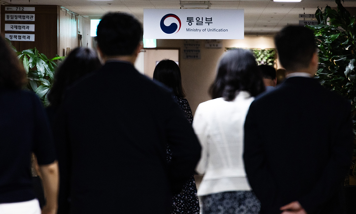 김여정 “비핵화는 불퇴의 선” 반발에…통일부 “단계적·실현 가능 방안 도출”