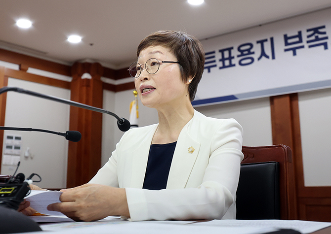 진상규명위 “선관위 총체적 부실”… 노태악·위철환 등 수사의뢰 권고