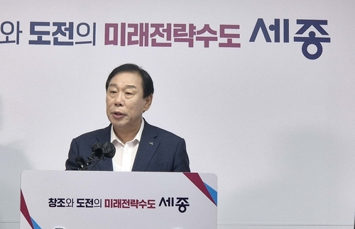 "개표상황표 날짜 오류” 최민호 세종시장, 선거무효 소청 제기…선관위 "설정 착오"