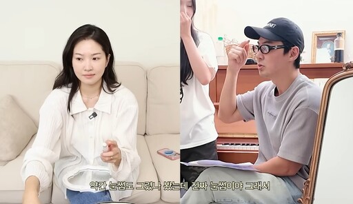전진 "류이서와 첫 만남서부터 2세 생각…아기 얼굴 어떨까"