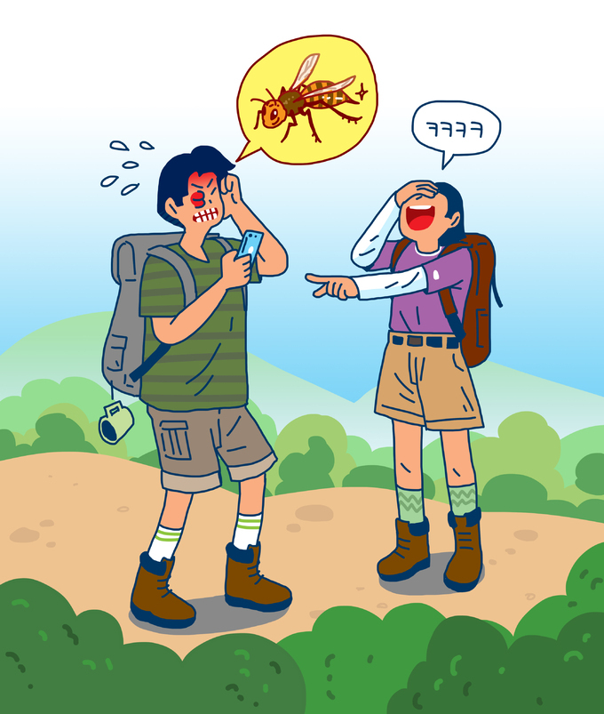 게티이미지뱅크