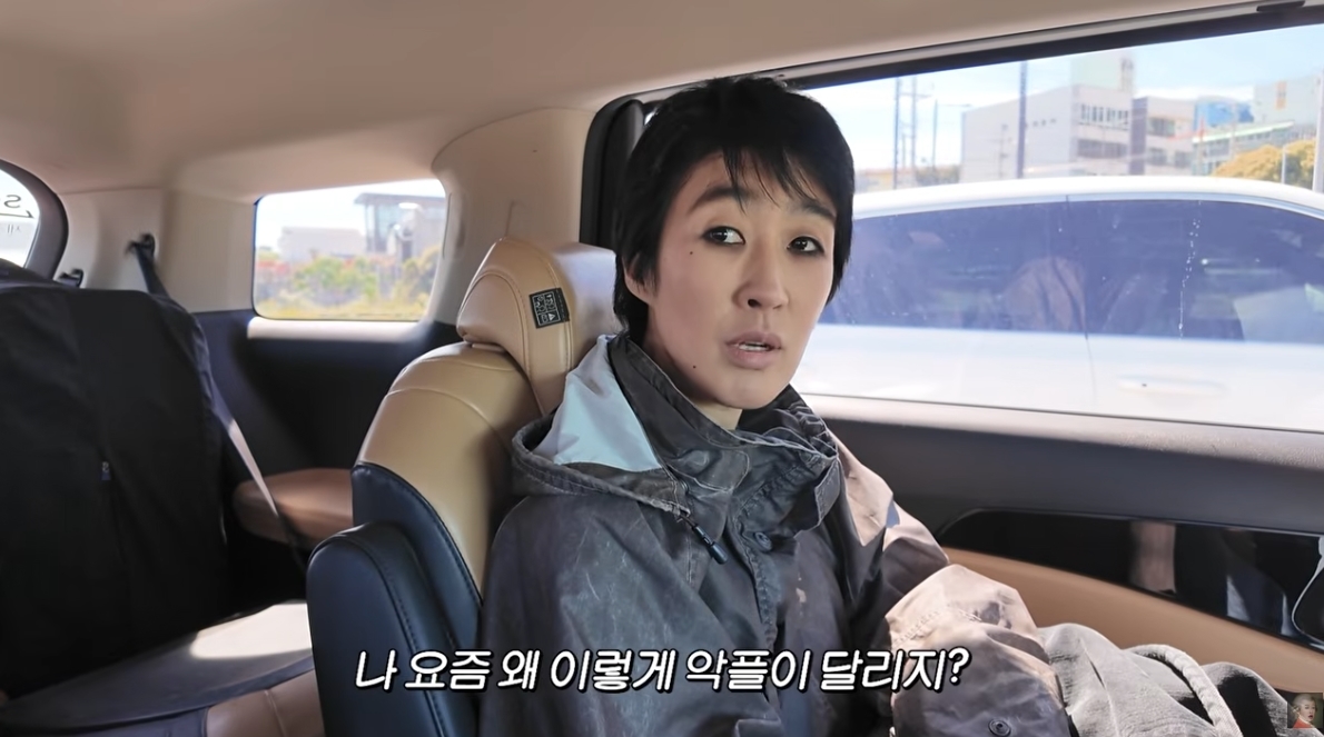 홍진경이 최근 자신에게 쏟아지는 악성 댓글에 대한 심경을 전했다.&nbsp;유튜브 채널 ‘공부왕찐천재 홍진경’ 캡처