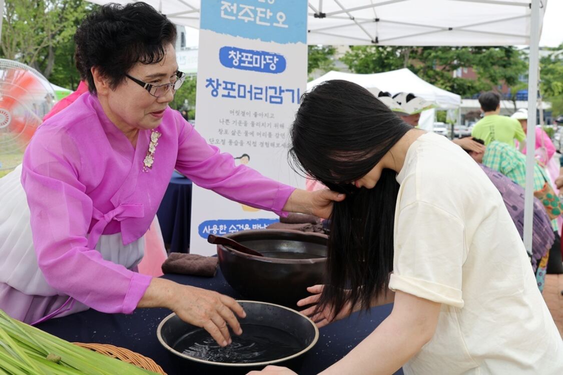 전통에 피크닉 감성 더한 ‘2026 전주단오’…덕진공원 문화축제장 변신
