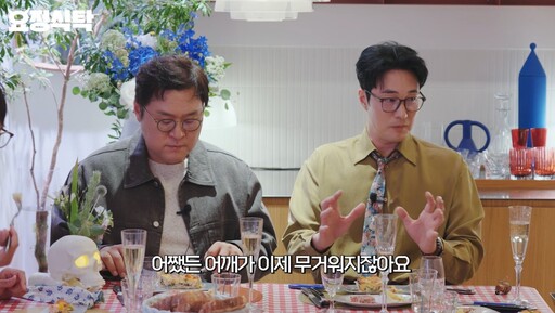 소지섭 "주인공 맡고 부담감 컸다…결혼 후 여유 생겨"